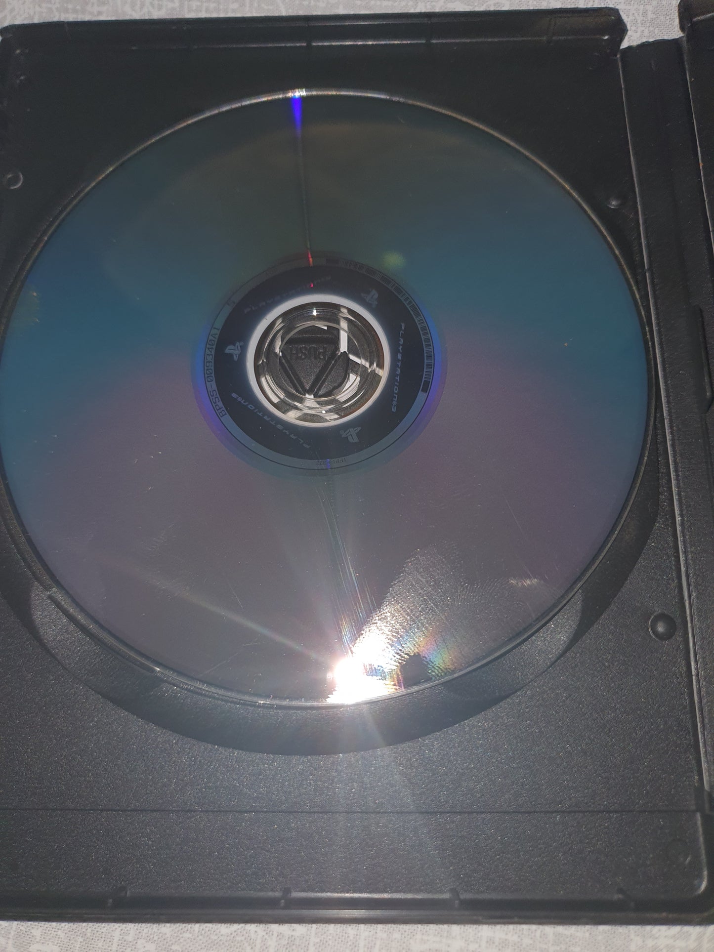 Ninja Gaiden Sigma (Sony PlayStation 3, 2007) Disc Only Very Good Tested