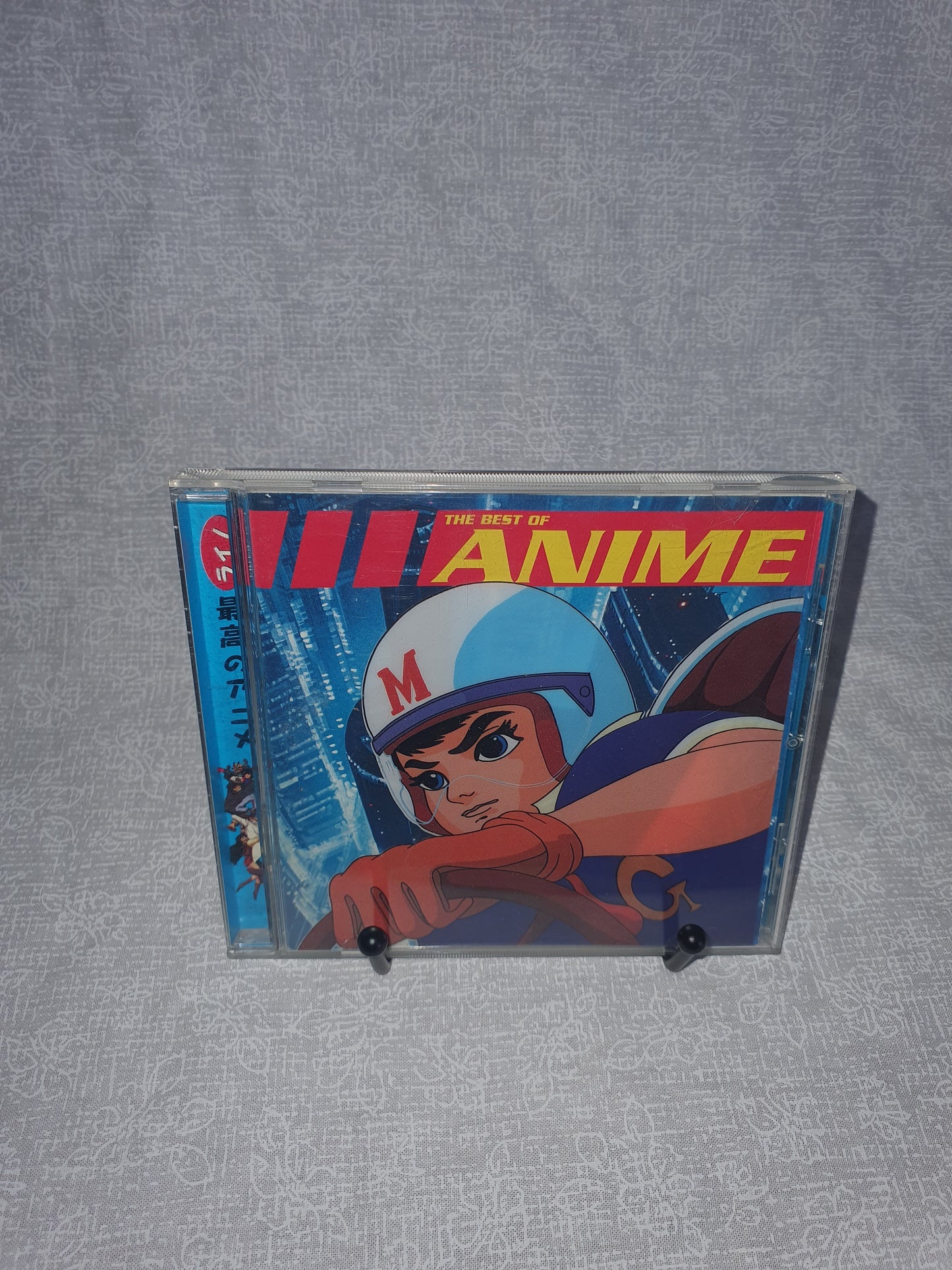 the best of anime cd