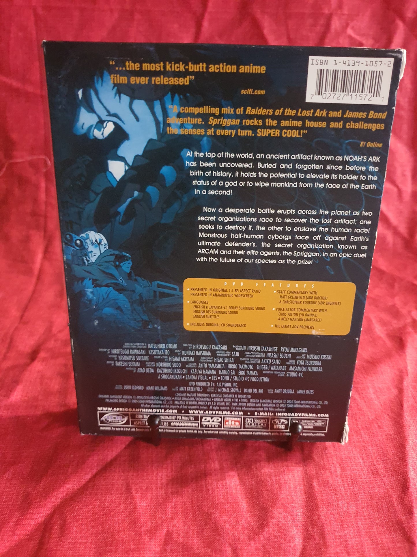 Spriggan (DVD + CD Soundtrack Set 2005, Special Edition) Anime Near Mint DSP/002