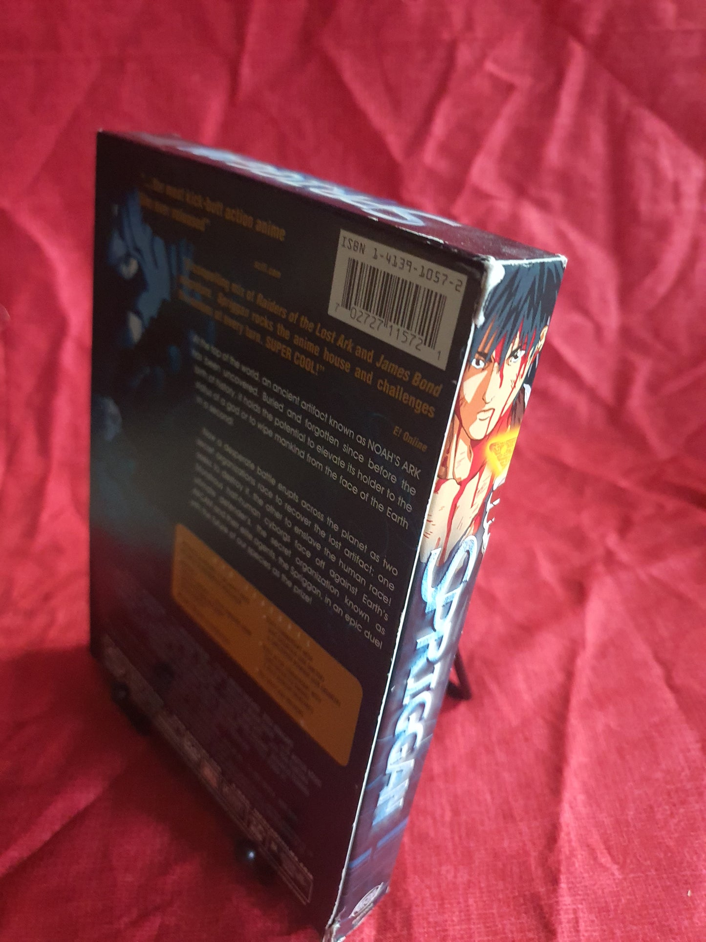 Spriggan (DVD + CD Soundtrack Set 2005, Special Edition) Anime Near Mint DSP/002
