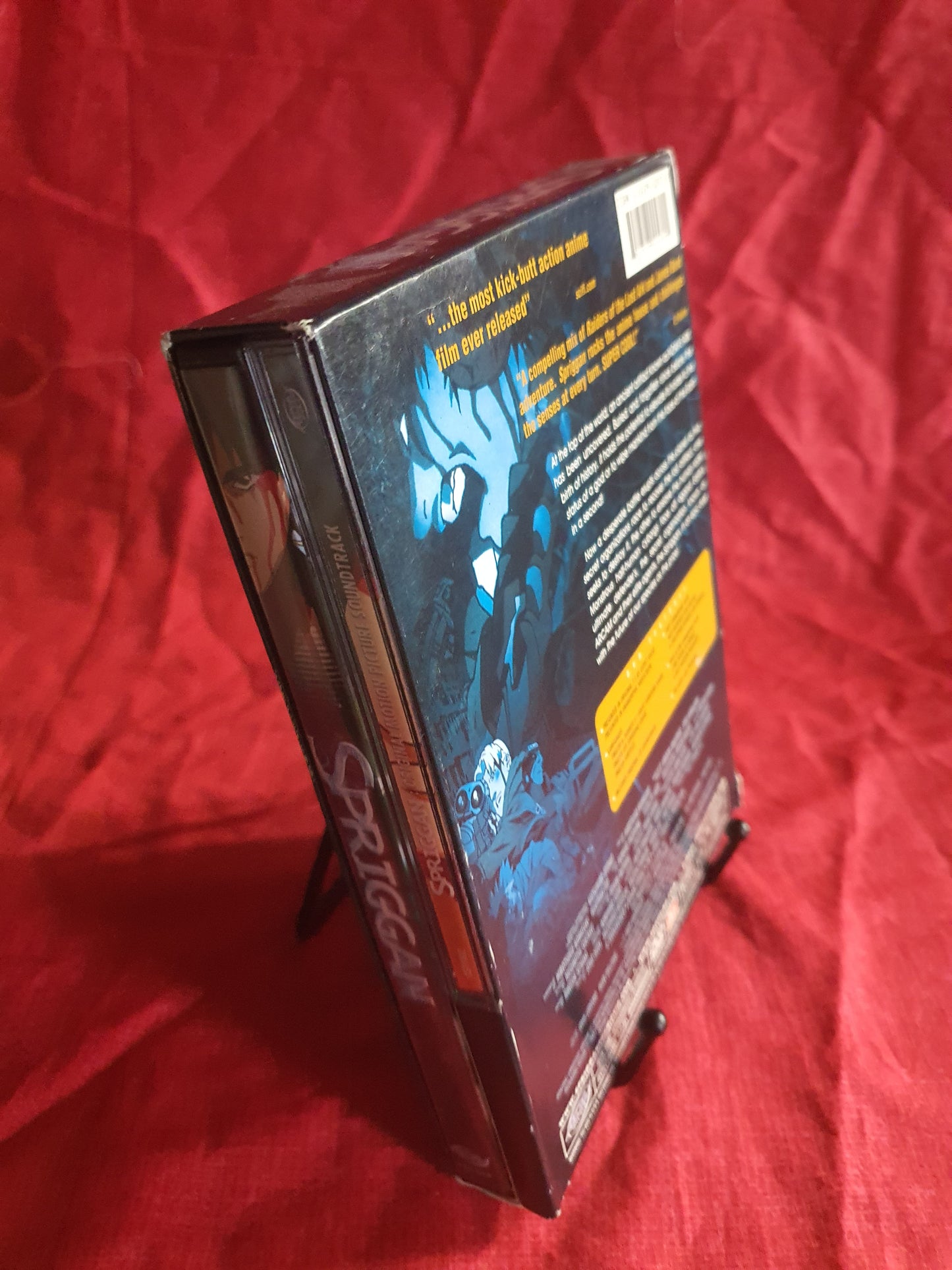 Spriggan (DVD + CD Soundtrack Set 2005, Special Edition) Anime Near Mint DSP/002