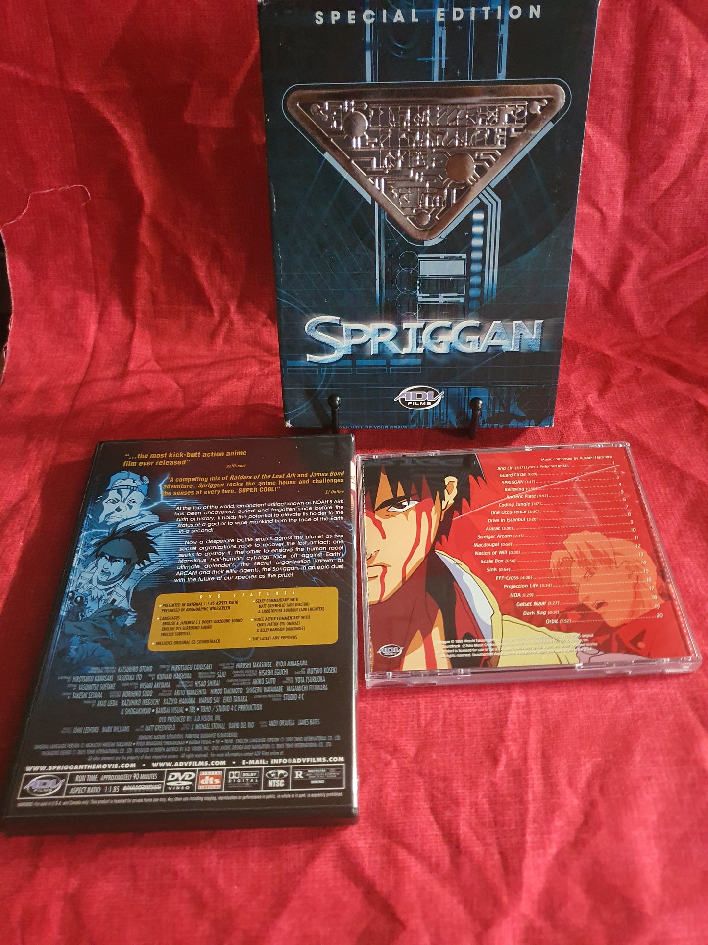 Spriggan (DVD + CD Soundtrack Set 2005, Special Edition) Anime Near Mint DSP/002