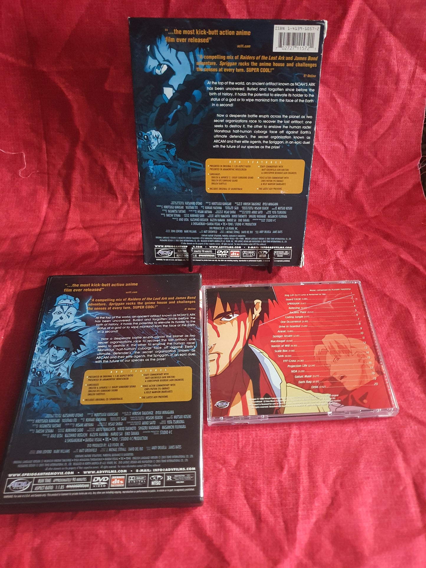Spriggan (DVD + CD Soundtrack Set 2005, Special Edition) Anime Near Mint DSP/002