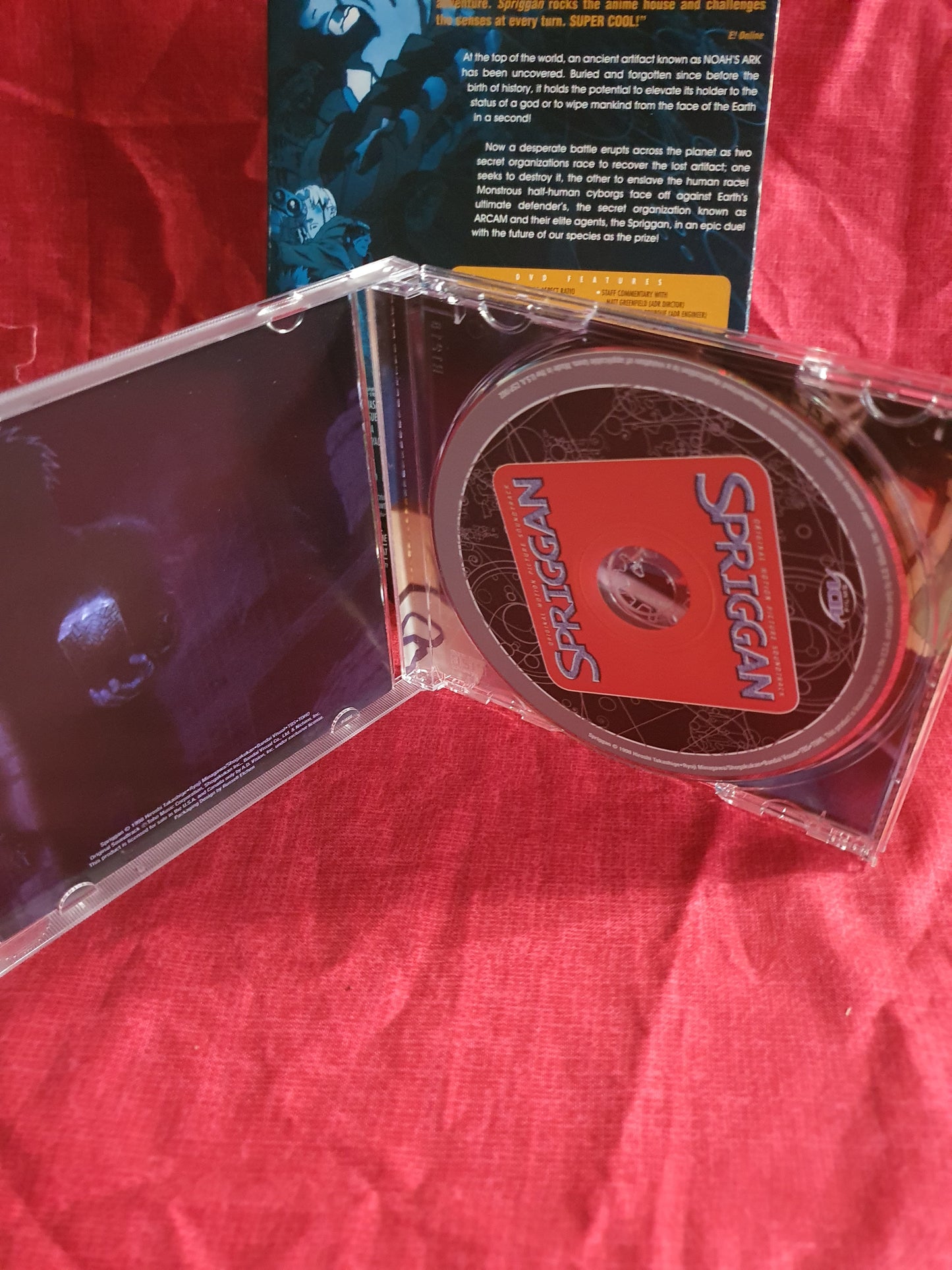 Spriggan (DVD + CD Soundtrack Set 2005, Special Edition) Anime Near Mint DSP/002