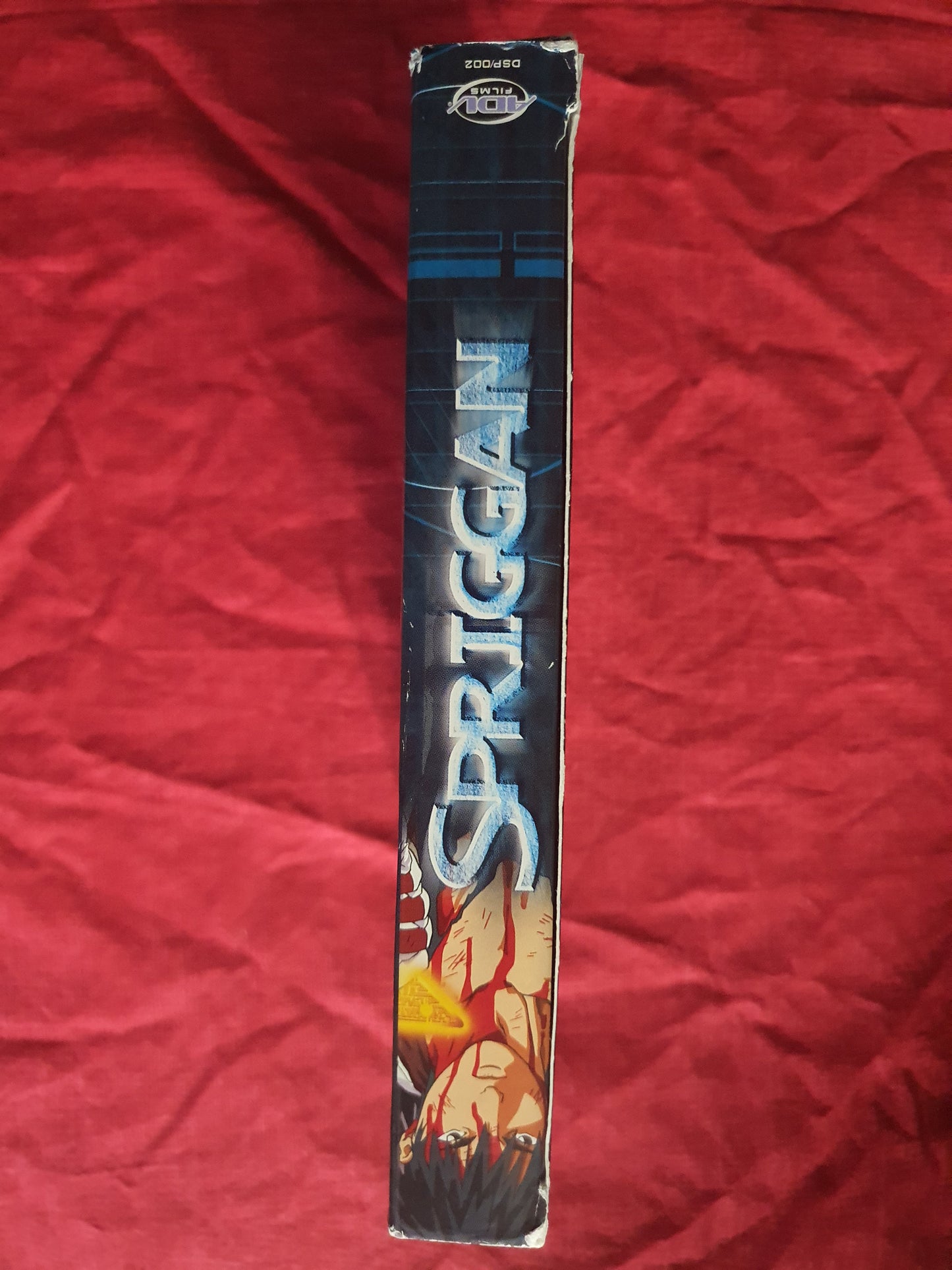 Spriggan (DVD + CD Soundtrack Set 2005, Special Edition) Anime Near Mint DSP/002
