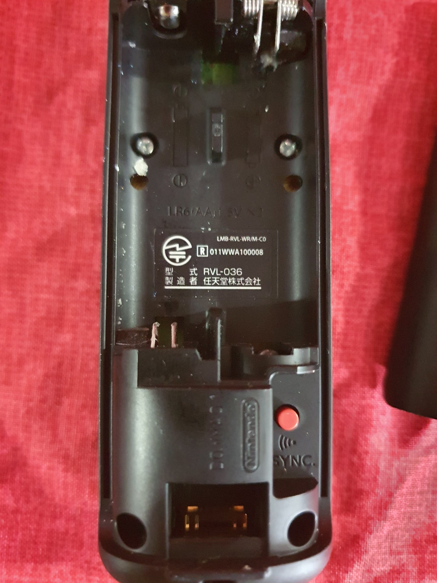 Official Wii Remote Nintendo Motion Plus Inside Wii U OEM Controller Sleeve