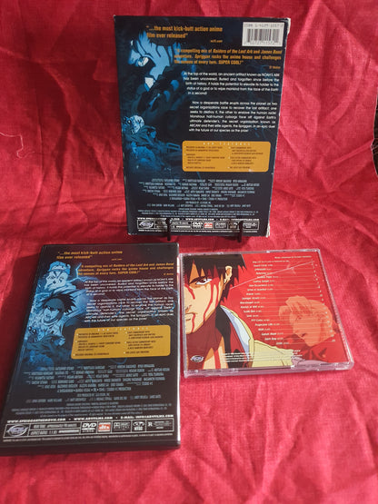Spriggan (DVD + CD Soundtrack Set 2005, Special Edition) Anime Near Mint DSP/002