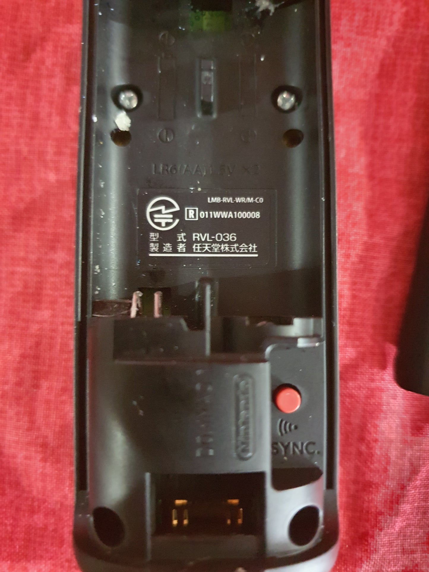 Official Wii Remote Nintendo Motion Plus Inside Wii U OEM Controller Sleeve