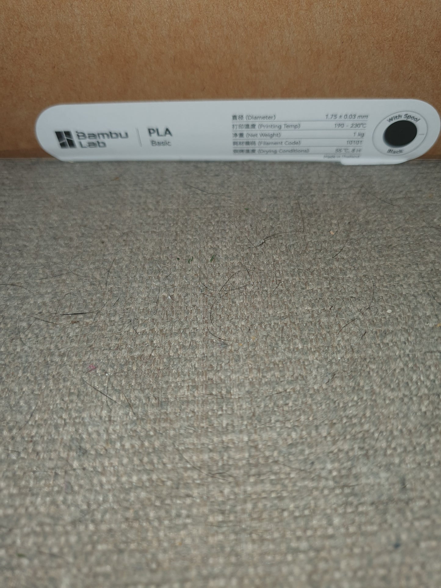 NEW Bambu PLA Basic 1.75/33mm Black 10101 1kg Spool For AMS / AMS Lite OEM