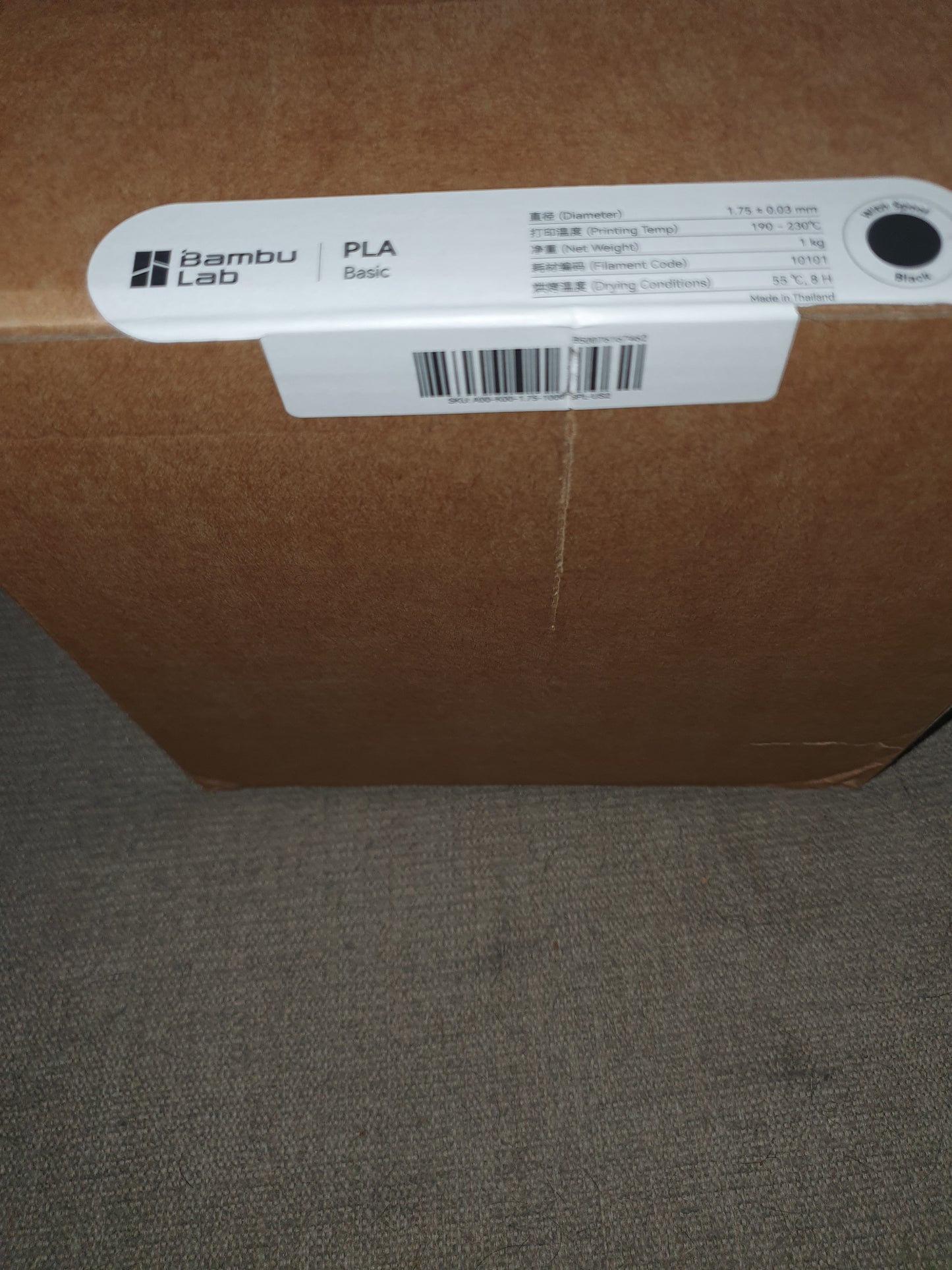 NEW Bambu PLA Basic 1.75/33mm Black 10101 1kg Spool For AMS / AMS Lite OEM