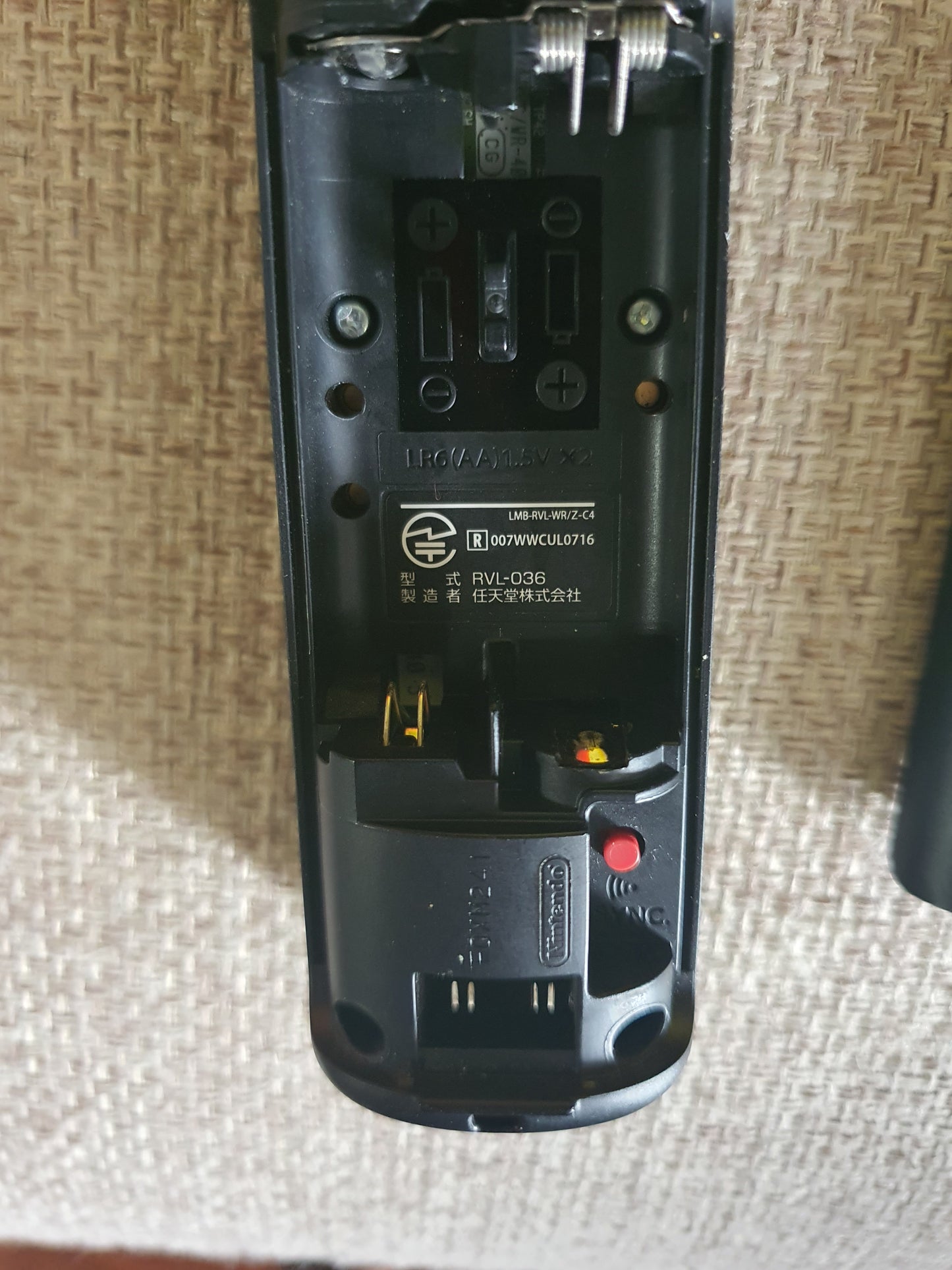 Official Wii Remote Nintendo Motion Plus Inside U OEM Controller Black RVL-036