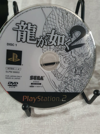 Ryu Ga Gotoku 2 Yakuza 2 Sony PlayStation 2 PS2 Japanese Region Lock Complete