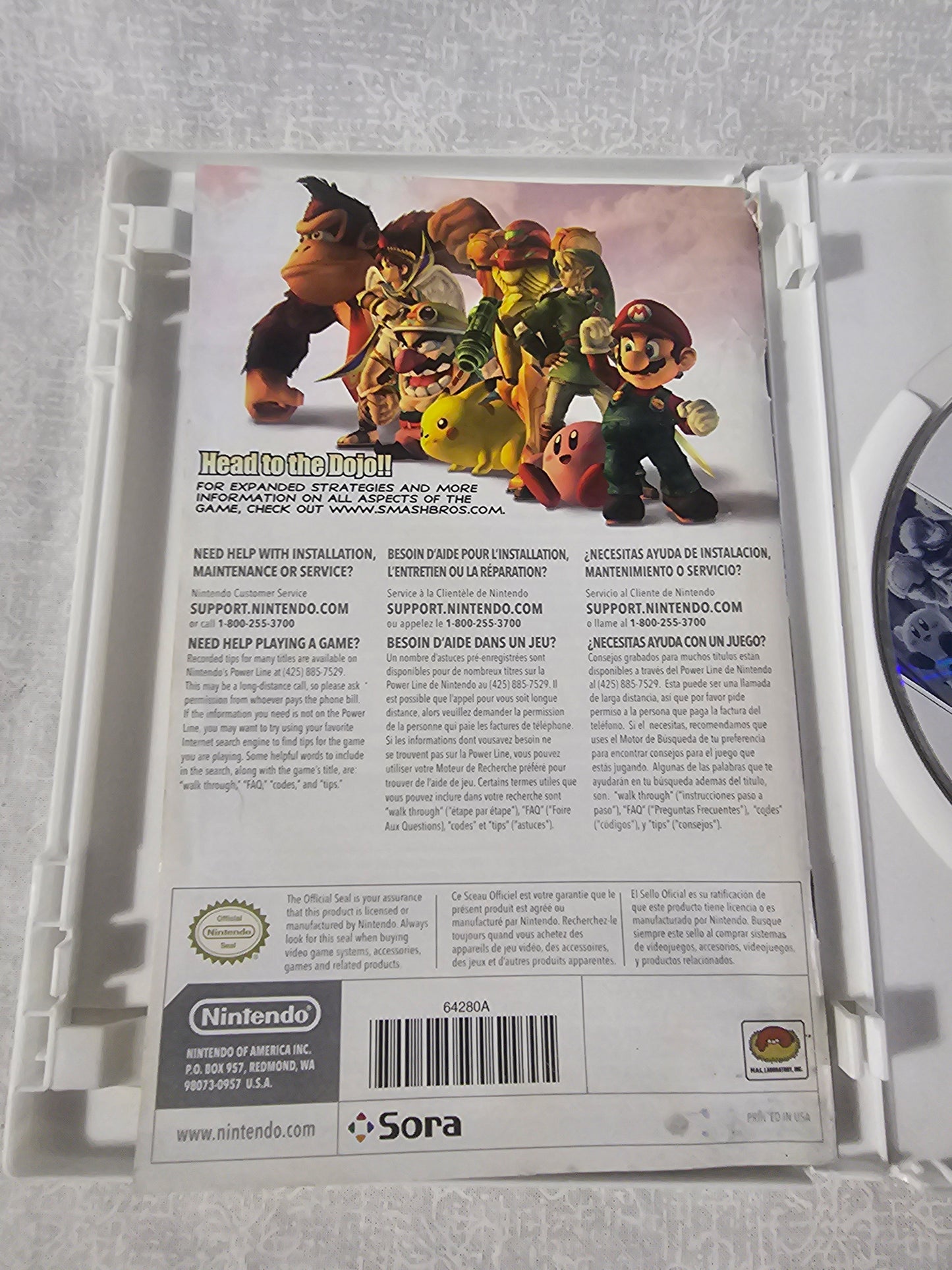 Super Smash Bros. Brawl (Nintendo Wii, 2008) Complete Disc Good