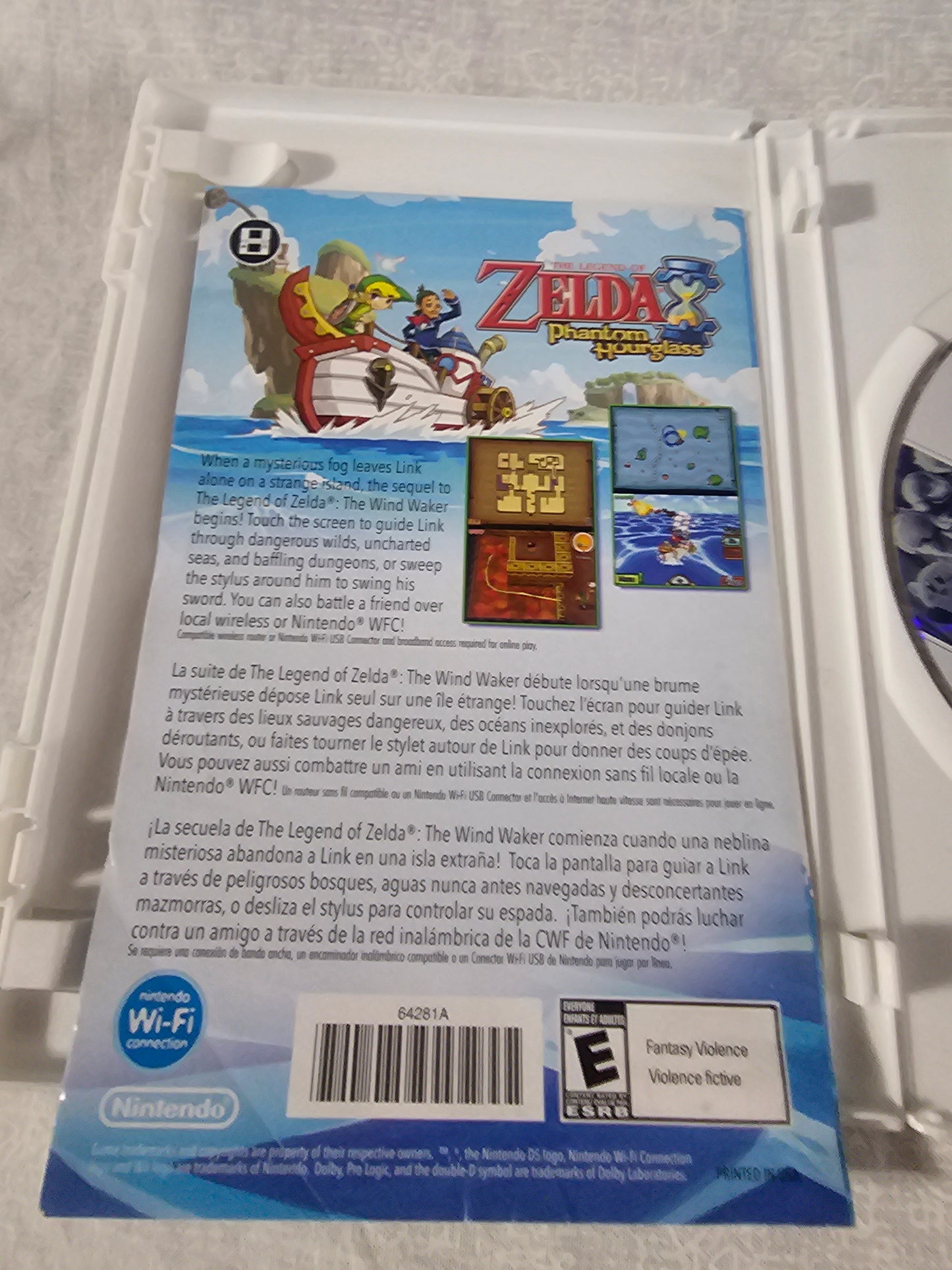 Super Smash Bros. Brawl (Nintendo Wii, 2008) Complete Disc Good