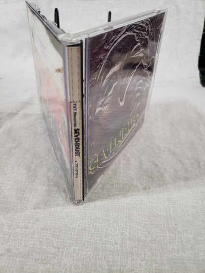 Sevendust by Sevendust (Self-Titled Debut CD, 1997)
