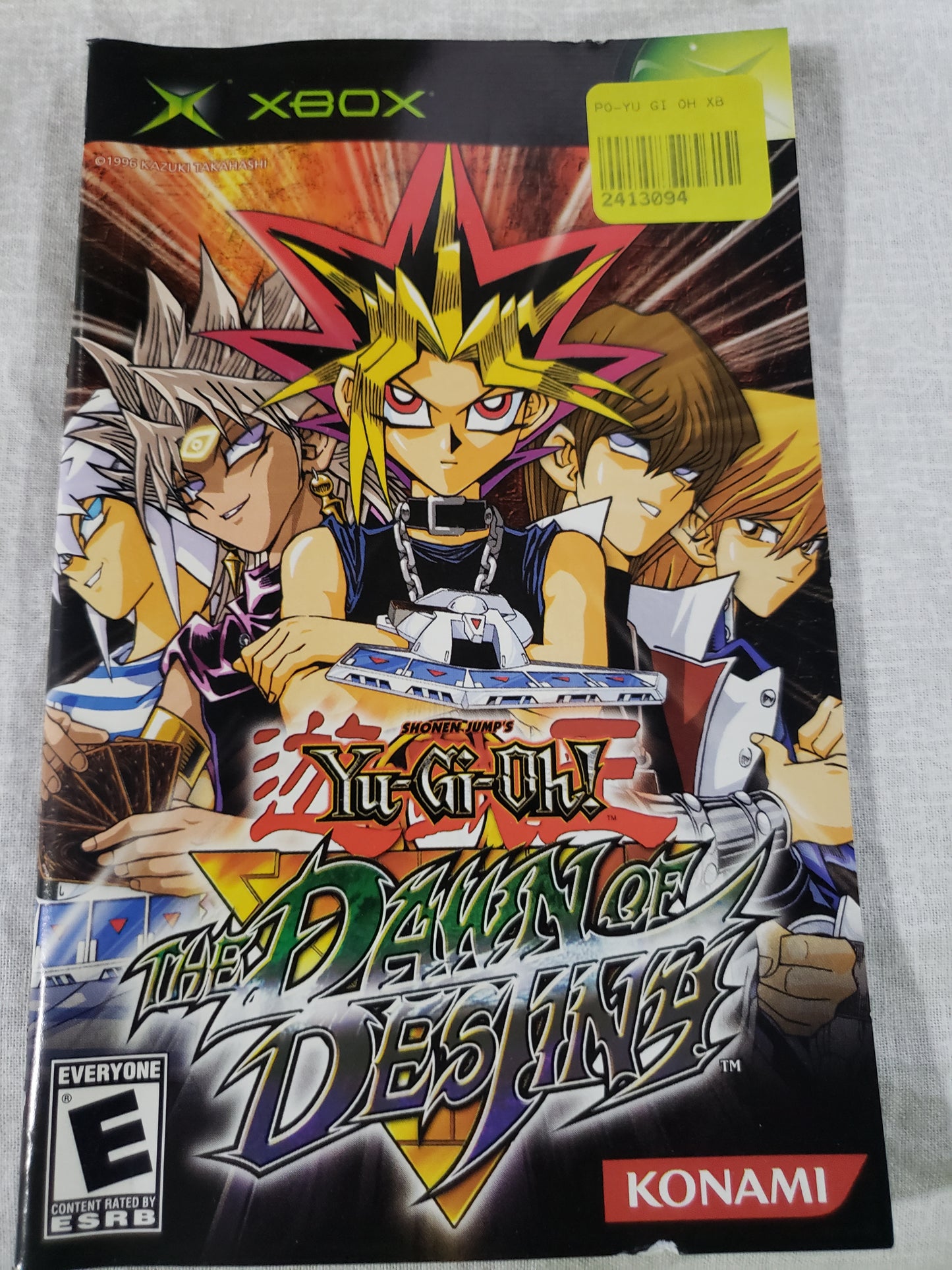 Yu-Gi-Oh The Dawn of Destiny (Microsoft Xbox, 2004)