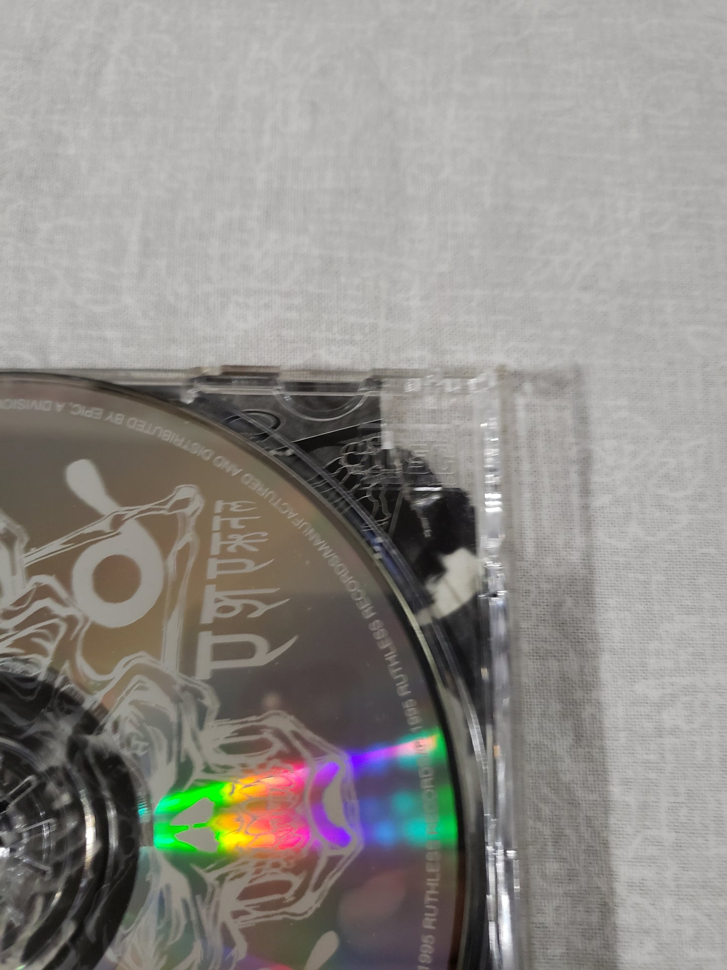 E 1999 Eternal by Bone Thugs N Harmony (CD, 1998) 1st Print