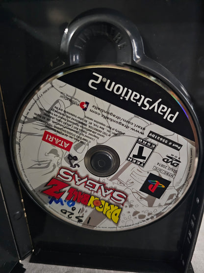 Dragon Ball Z: Sagas (Sony PlayStation 2, 2005)