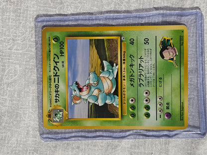 Pokemon Scyther 10/64 Jungle Holo Rare Unlimited English 1999 - Vintage Y2K TCG Holo | Jungle Set Scyther Card for Collectors (Copy)