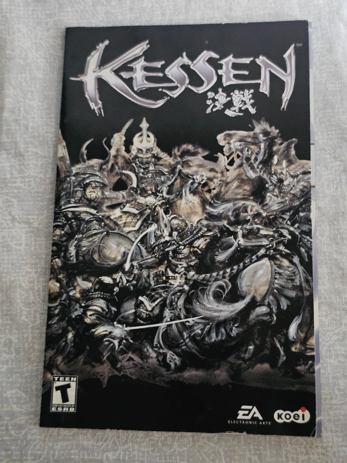 Kessen 1 (Sony PlayStation 2, 2000) Complete With Registration Card and Manuel