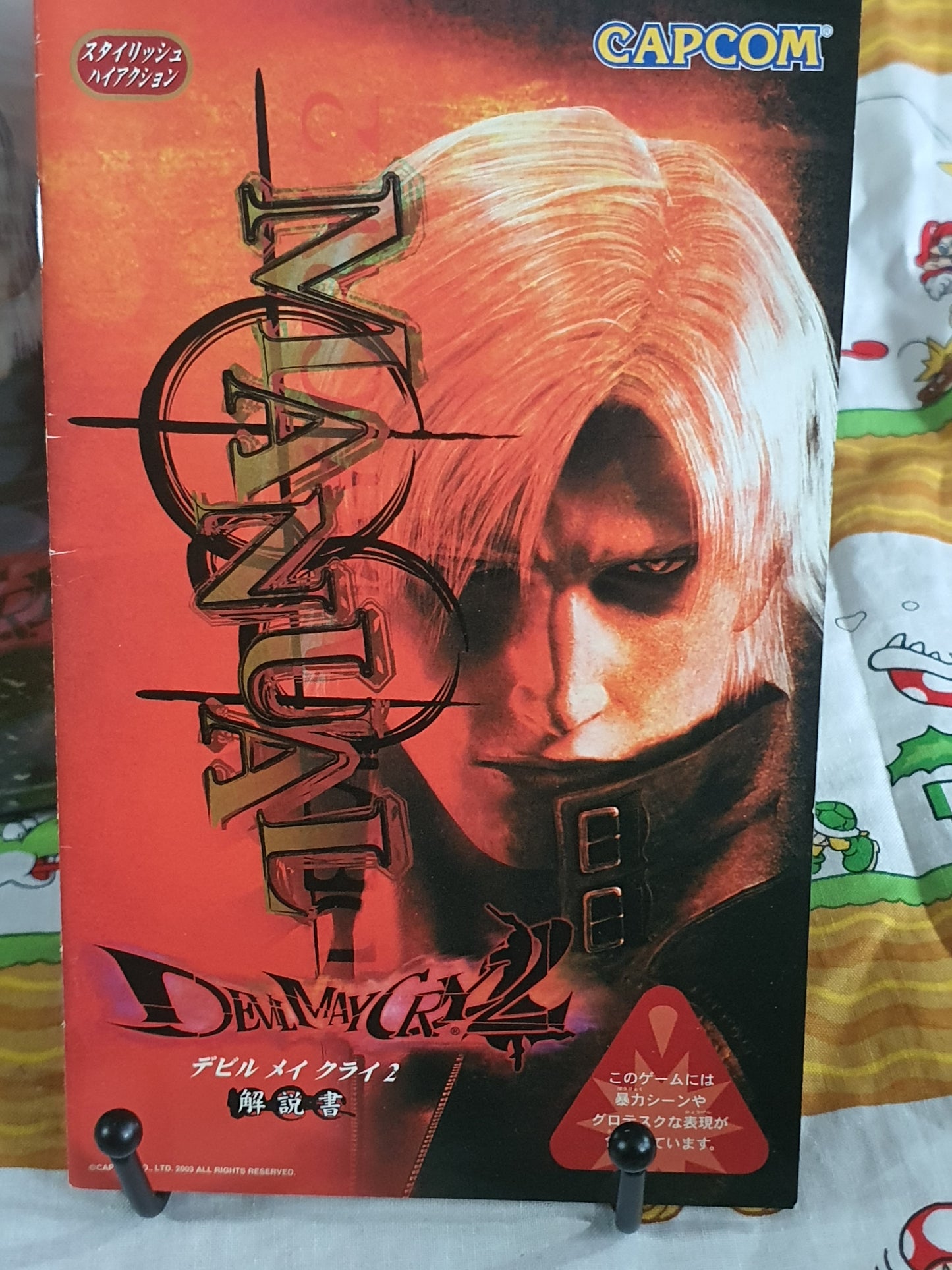 Devil May Cry 2 CIB PS2 PlayStation 2 Japanese Sony Import USA Seller SLPM-65232
