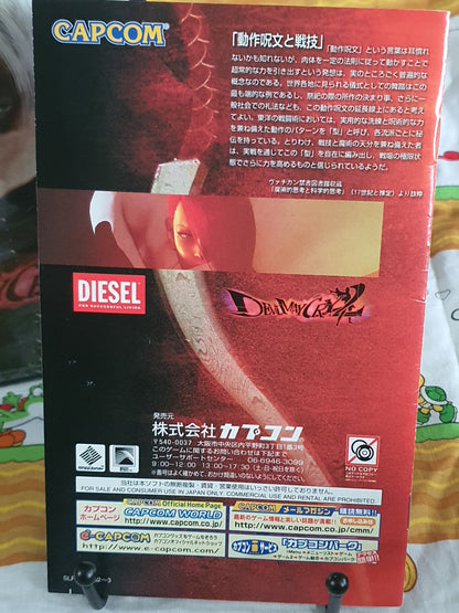 Devil May Cry 2 CIB PS2 PlayStation 2 Japanese Sony Import USA Seller SLPM-65232