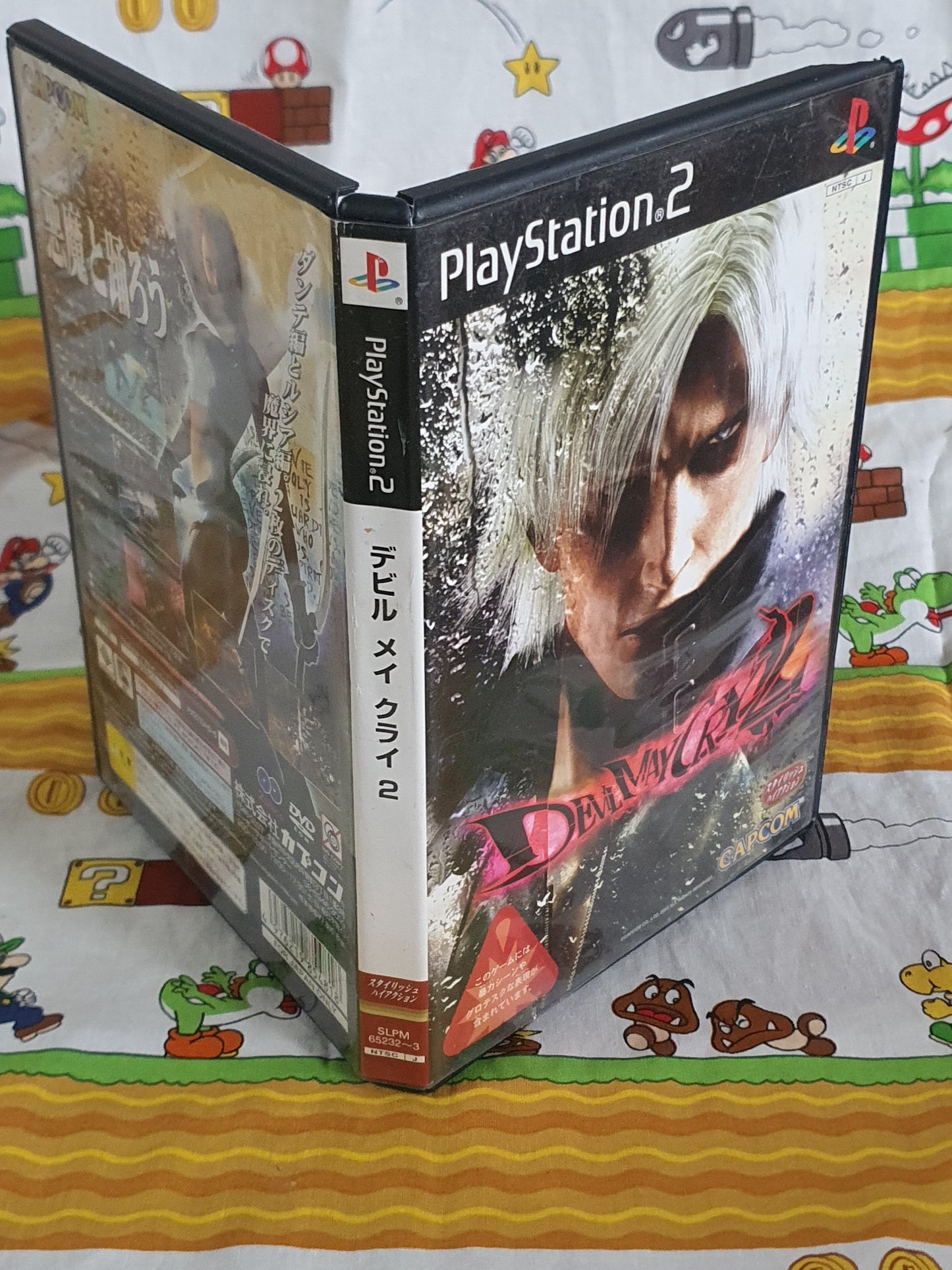 Devil May Cry 2 CIB PS2 PlayStation 2 Japanese Sony Import USA Seller SLPM-65232