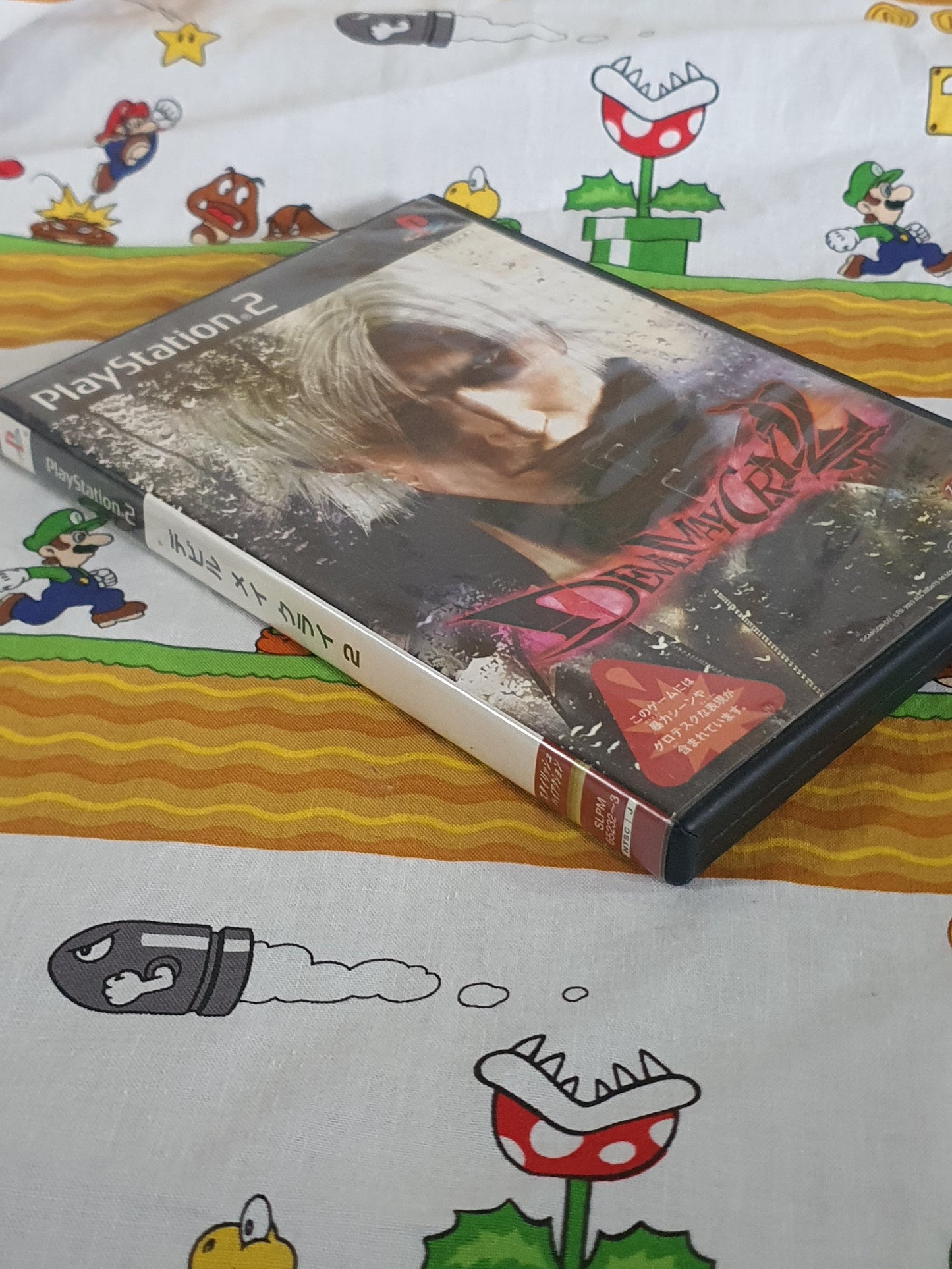 Devil May Cry 2 CIB PS2 PlayStation 2 Japanese Sony Import USA Seller SLPM-65232