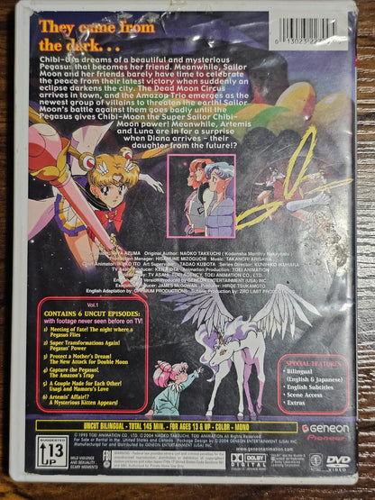 Sailor Moon Super S Signature Series Vol 1 Pegasus DVD Uncut 2004 Y2K English