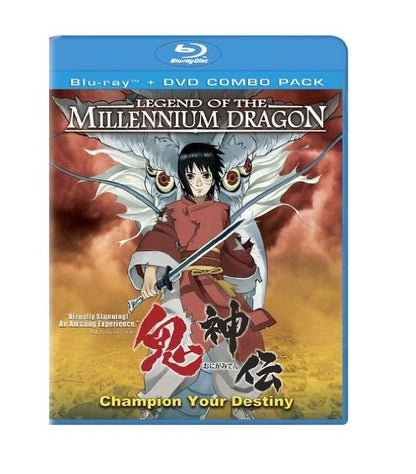 Legend of the Millennium Dragon Blu-ray 2011 Anime Movie Fantasy Adventure Toei