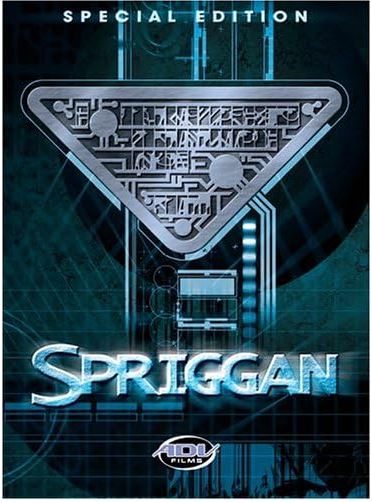 Spriggan (DVD + CD Soundtrack Set 2005, Special Edition) Anime Near Mint DSP/002